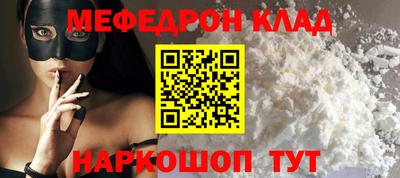 не бодяженный Рузаевка