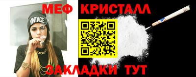ALPHA PVP Свободный