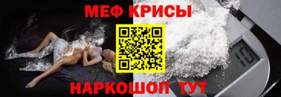 героин Северобайкальск