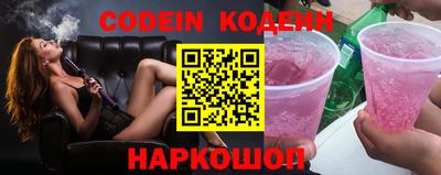 марки lsd Рязань
