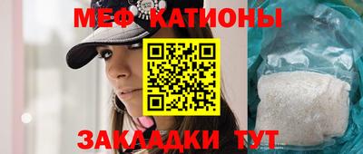 героин Северобайкальск