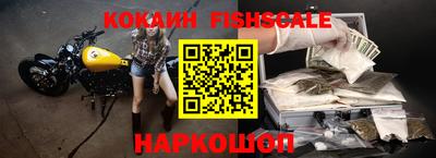 ALPHA PVP Свободный