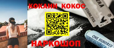 не бодяженный Рузаевка