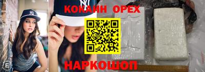 ALPHA PVP Свободный