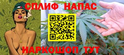 не бодяженный Рузаевка