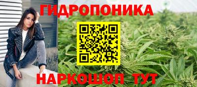 героин Северобайкальск