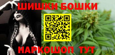 героин Северобайкальск