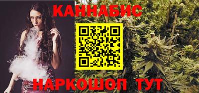 ALPHA PVP Свободный