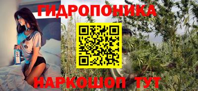 марки lsd Рязань