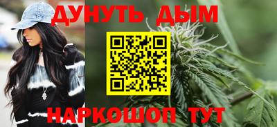 мяу мяу мука Севастополь