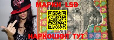 мяу мяу мука Севастополь