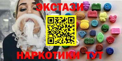 марки lsd Рязань