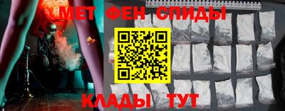 синтетический гашиш Рыбинск