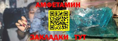 героин Северобайкальск