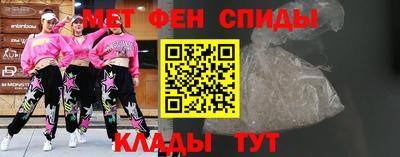 мяу мяу мука Севастополь