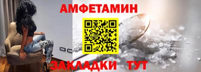 мяу мяу мука Севастополь