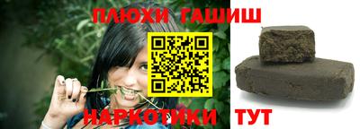 ALPHA PVP Свободный