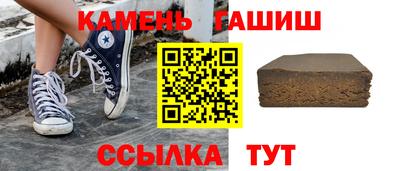 мяу мяу мука Севастополь