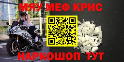героин Северобайкальск