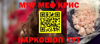 ALPHA PVP Свободный